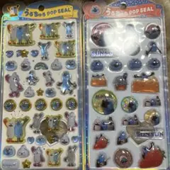 新品・正規品 うるちゅる ポップシール パペットスンスン 2枚セット