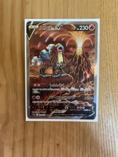 エンテイ スター 美品 2025年最新】ポケモンカード エンテイ スターの人気アイテム