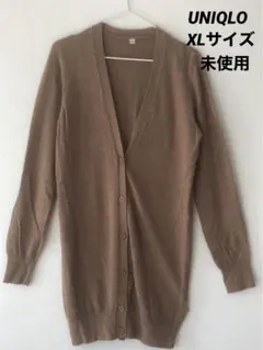 ユニクロフリースカーディガン