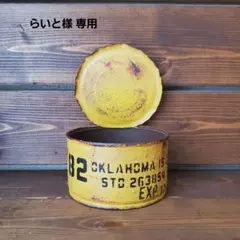 【らいと様 専用】リメイク缶 / 525