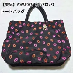 2025年最新】vovarovaの人気アイテム - メルカリ