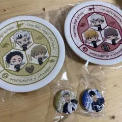 くら寿司 ハイキュー お皿&缶バッチ