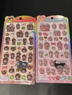 【正規品】うるちゅるポップシール　モンチッチ　2点セット