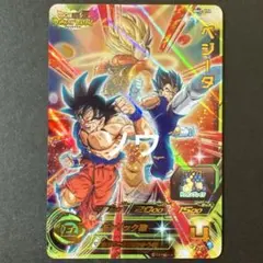 ☆限定未開封UR☆ 孫悟空：GT (大人) SDBH MM2-074 - メルカリ