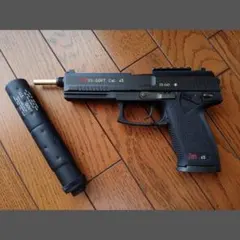 2026年最新】socom mk23 マウントの人気アイテム - メルカリ