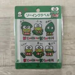 Item thumbnail for item 8018be37-84f8-4d5e-b12d-5db385f5c9f8