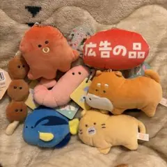 つぶらな瞳シリーズまとめ売り