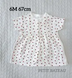 PETIT BATEAU 半袖ハートプリントドレスボディ　6M 67cm