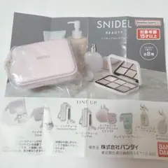 スナイデル　ミニチュアコレクション