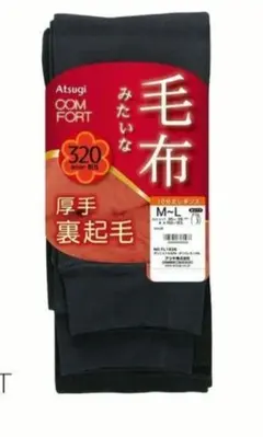 Item thumbnail for item 9c3f07c2-8c35-4c84-a9d5-4a3238eb6bf3