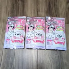 ビオレ 泡ボディソープ 3個セット・詰め替え・花王のサムネイル