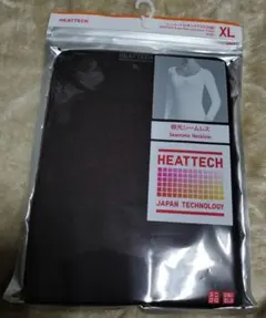 HEATTECH ＵネックＴ八分袖　襟元 シームレスＸＬ ダークブラウン