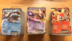 Item thumbnail for item ac739cb3-9aac-46bf-885f-1cf1dcff13c6