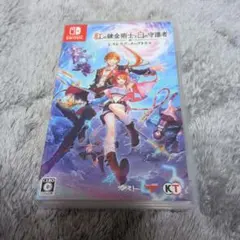 アトリエ3 switch