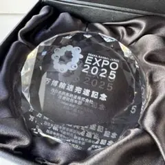 2026年最新】非売品ミャクミャクの人気アイテム - メルカリ