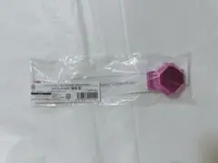うたプリ マグネットライト 美風藍 ASSHC