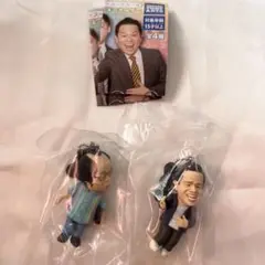 カプセルトイ ダイアン ガチャキーホルダー