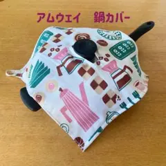 Item thumbnail for item 0bbe60da-5982-4470-a7c4-407a40e09ec4