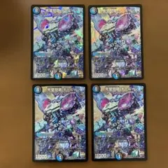 ペテンズゲート型 マーシャルデッキ - メルカリ