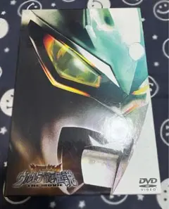 大怪獣バトル　ウルトラ銀河伝説　DVD
