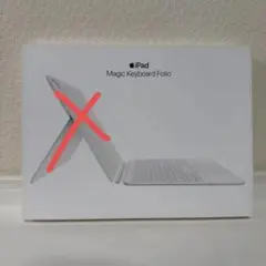 iPad Magic Keyboard Folio (第10世代)キーボードのみ