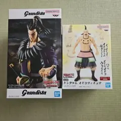 キングダム Grandista 桓騎&オギコフィギュア2体セット