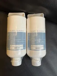 LC24D3L-PW-WX 浄水器カートリッジ 2本入り - メルカリ