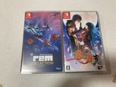 アイレムコレクション、赤い刀 真