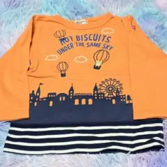 長袖カットソー 100