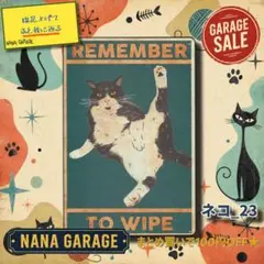 ★ネコ_23★ブリキ看板 猫カフェ ねこ[20260902]視覚 日常 文化