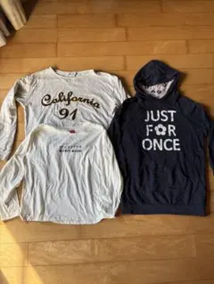 ティーンズトレーナー3点セット