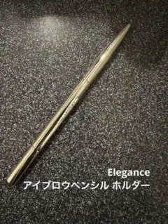 Elegance Paris アイブロウペンシル ホルダーのサムネイル