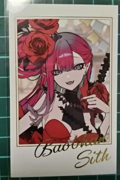 Fate FGO展 星見の回廊 オーロラカード バーヴァンシー - メルカリ
