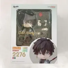 ゆ*@様 ねんどろいど 丹恒 2276 ねんどろいど 丹恒｜グッドスマイルカンパニー公式ショップ