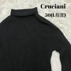 ケーブル ニット