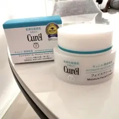 Curél Moisture Facial Cream 40g