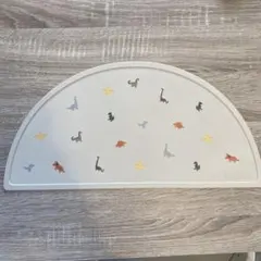 【新品未使用】mushie シリコンマット 恐竜柄 半円形