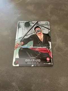 2026年最新】プレミアムカードコレクション リーダーコレクションの