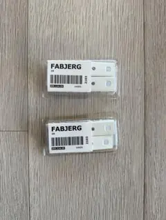 FABJERG カーテンパーツ 2個入ikea