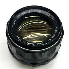 ★ペンタックス PENTAX Super-TAKUMAR 50mm F1.4のサムネイル