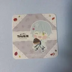 わんぱく！刀剣乱舞 ツリービレッジ コースター 鶴丸国永
