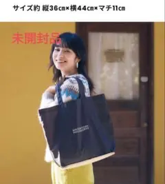 トートバッグ キャンバス トートバッグ