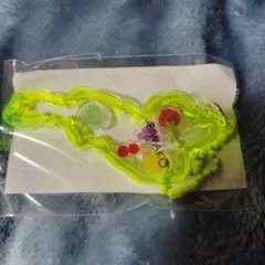 Item thumbnail for item 6f3ee51d-b0e3-4c14-8d88-cda089adb0c5