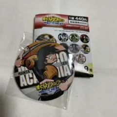 瀬呂範太 僕のヒーローアカデミア 缶バッジ 80個セット 新品未使用 瀬呂範太 缶バッジ 80個 応募者全員サービス 僕の