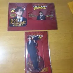 山田涼介 アクリルスタンドセット ビリオンスクール