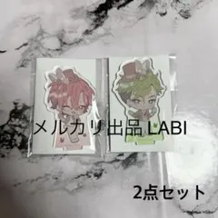 あんスタ アニカフェ アクリルスタンド メロアス 久遠舞珠 小鹿ジュイス