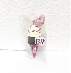 31アイスクリーム サーティワン　マスコットつきグミ2