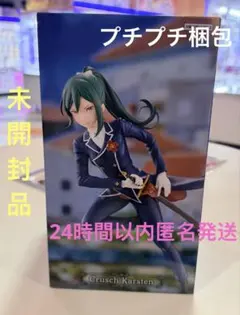 Gigo限定 リゼロ クルシュ フィギュア