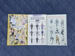  Man まとめ売りセット CD DVD特典会報 2025年最新】SnowMan会報の人気アイテム - メルカリ