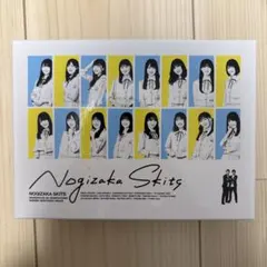 きなこ様 リクエスト 2点 まとめ商品